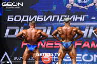 Grand Prix Dudushkin Fitness Family - 2023