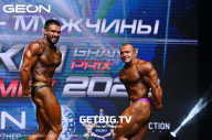 Grand Prix Dudushkin Fitness Family - 2023