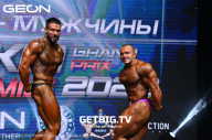 Grand Prix Dudushkin Fitness Family - 2023