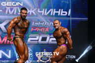 Grand Prix Dudushkin Fitness Family - 2023