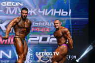 Grand Prix Dudushkin Fitness Family - 2023