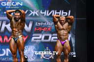 Grand Prix Dudushkin Fitness Family - 2023