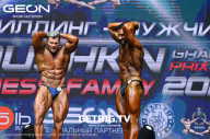 Grand Prix Dudushkin Fitness Family - 2023