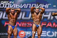 Grand Prix Dudushkin Fitness Family - 2023