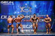 Grand Prix Dudushkin Fitness Family - 2023