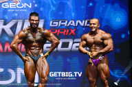 Grand Prix Dudushkin Fitness Family - 2023