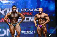 Grand Prix Dudushkin Fitness Family - 2023