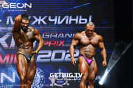 Grand Prix Dudushkin Fitness Family - 2023