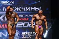 Grand Prix Dudushkin Fitness Family - 2023