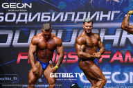 Grand Prix Dudushkin Fitness Family - 2023