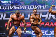 Grand Prix Dudushkin Fitness Family - 2023