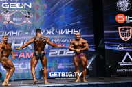 Grand Prix Dudushkin Fitness Family - 2023