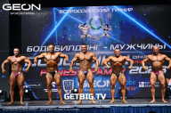 Grand Prix Dudushkin Fitness Family - 2023