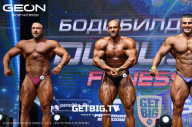 Grand Prix Dudushkin Fitness Family - 2023