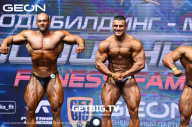 Grand Prix Dudushkin Fitness Family - 2023