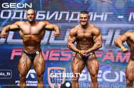 Grand Prix Dudushkin Fitness Family - 2023