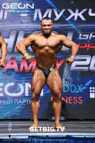 Grand Prix Dudushkin Fitness Family - 2023
