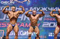 Grand Prix Dudushkin Fitness Family - 2023