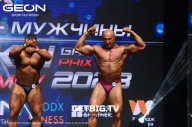 Grand Prix Dudushkin Fitness Family - 2023