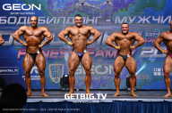 Grand Prix Dudushkin Fitness Family - 2023