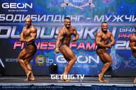 Grand Prix Dudushkin Fitness Family - 2023