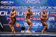 Grand Prix Dudushkin Fitness Family - 2023