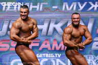 Grand Prix Dudushkin Fitness Family - 2023