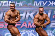 Grand Prix Dudushkin Fitness Family - 2023