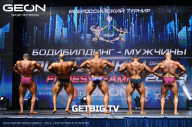 Grand Prix Dudushkin Fitness Family - 2023