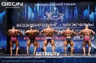 Grand Prix Dudushkin Fitness Family - 2023