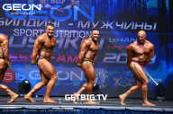 Grand Prix Dudushkin Fitness Family - 2023