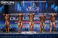 Grand Prix Dudushkin Fitness Family - 2023