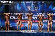 Grand Prix Dudushkin Fitness Family - 2023