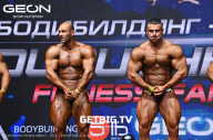 Grand Prix Dudushkin Fitness Family - 2023