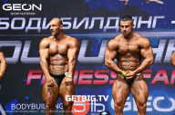 Grand Prix Dudushkin Fitness Family - 2023