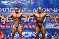 Grand Prix Dudushkin Fitness Family - 2023