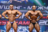 Grand Prix Dudushkin Fitness Family - 2023