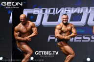 Grand Prix Dudushkin Fitness Family - 2023
