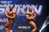 Grand Prix Dudushkin Fitness Family - 2023