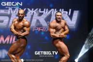 Grand Prix Dudushkin Fitness Family - 2023