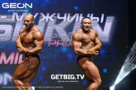 Grand Prix Dudushkin Fitness Family - 2023