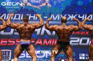 Grand Prix Dudushkin Fitness Family - 2023