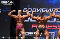 Grand Prix Dudushkin Fitness Family - 2023