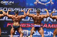 Grand Prix Dudushkin Fitness Family - 2023