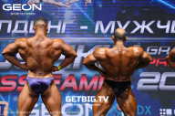 Grand Prix Dudushkin Fitness Family - 2023