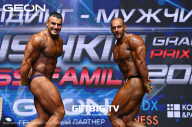 Grand Prix Dudushkin Fitness Family - 2023
