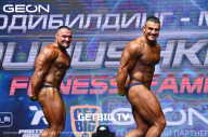 Grand Prix Dudushkin Fitness Family - 2023