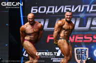 Grand Prix Dudushkin Fitness Family - 2023