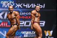 Grand Prix Dudushkin Fitness Family - 2023