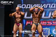 Grand Prix Dudushkin Fitness Family - 2023